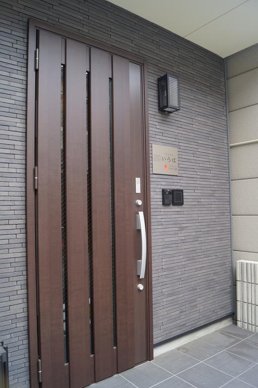 Kyostay Iroha Momijitei Kyōto Esterno foto