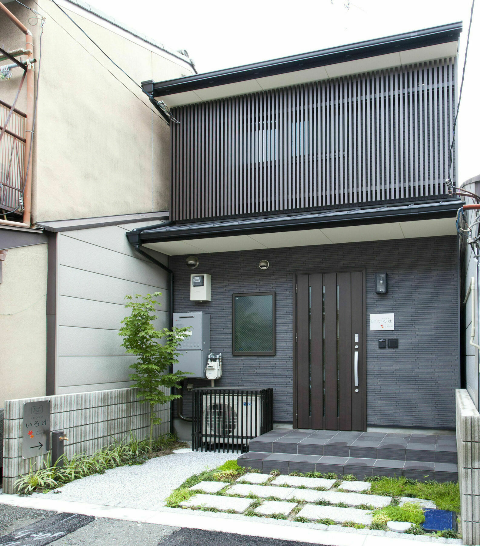 Kyostay Iroha Momijitei Kyōto Esterno foto